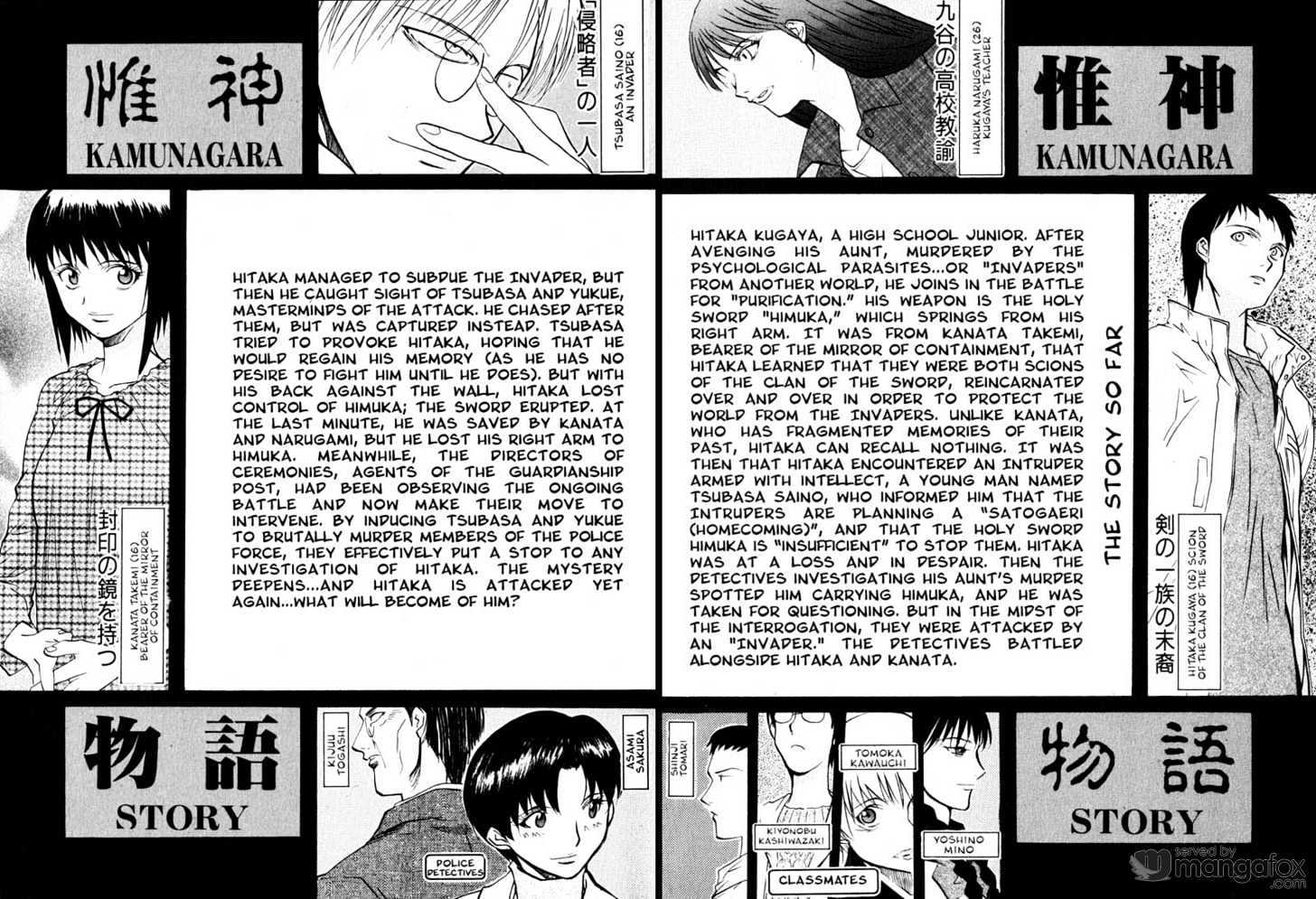 Kamunagara Chapter 15 #8