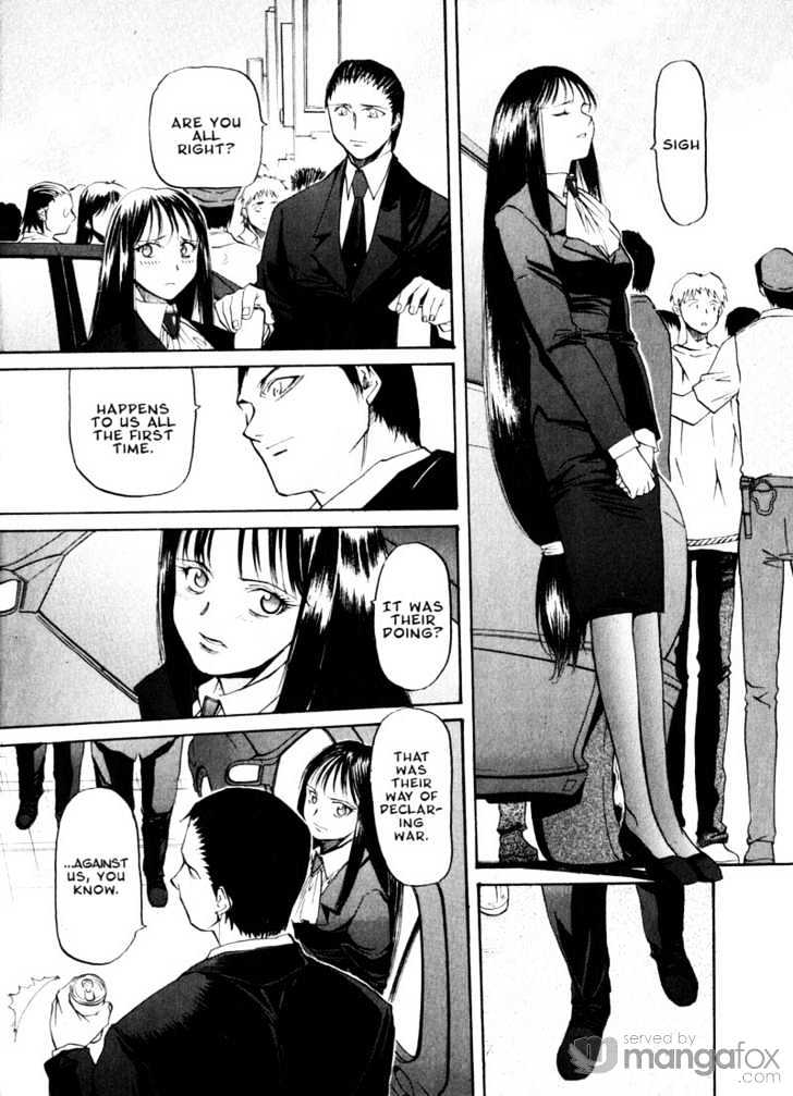 Kamunagara Chapter 15 #13