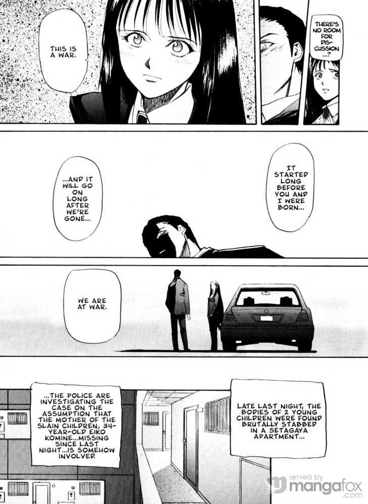 Kamunagara Chapter 15 #14