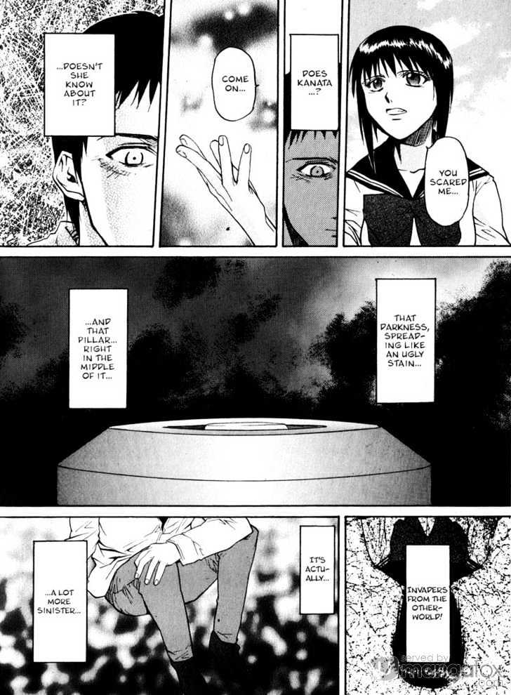 Kamunagara Chapter 14 #22