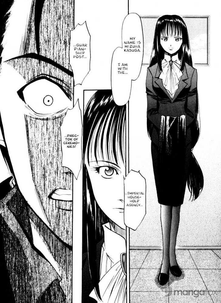 Kamunagara Chapter 13 #5