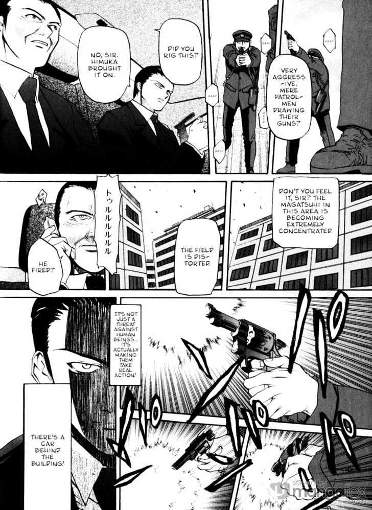 Kamunagara Chapter 13 #9