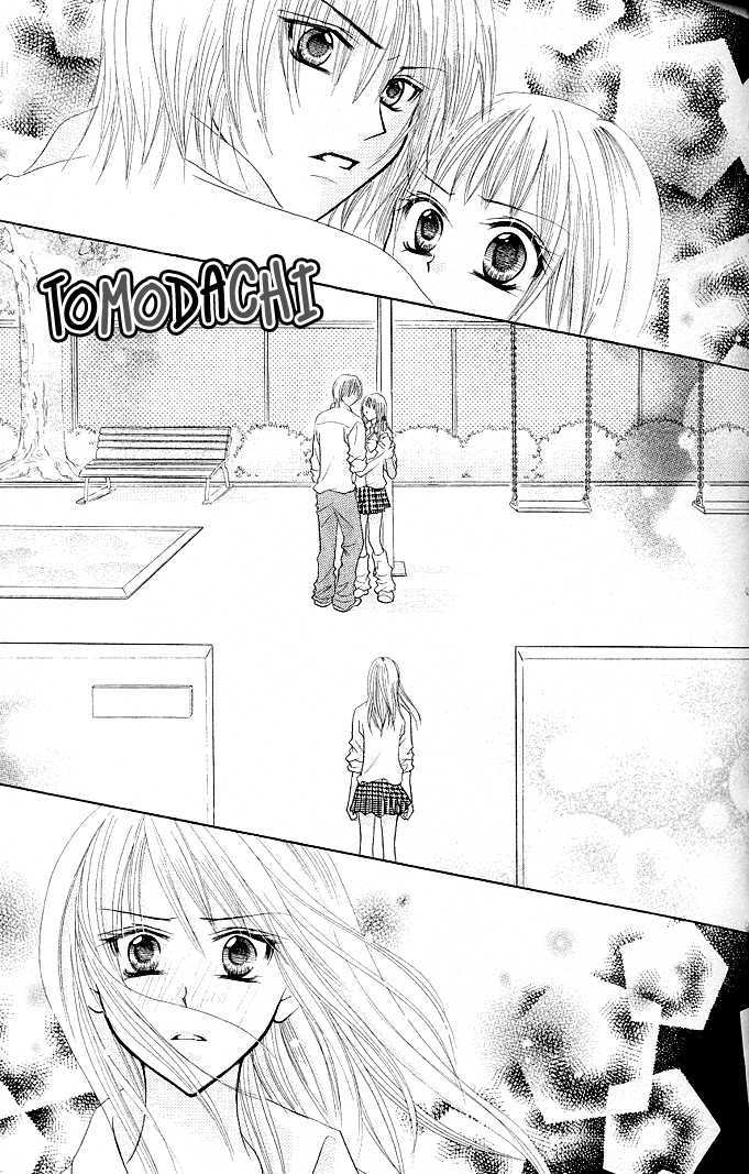 Tomodachi Chapter 11 #2