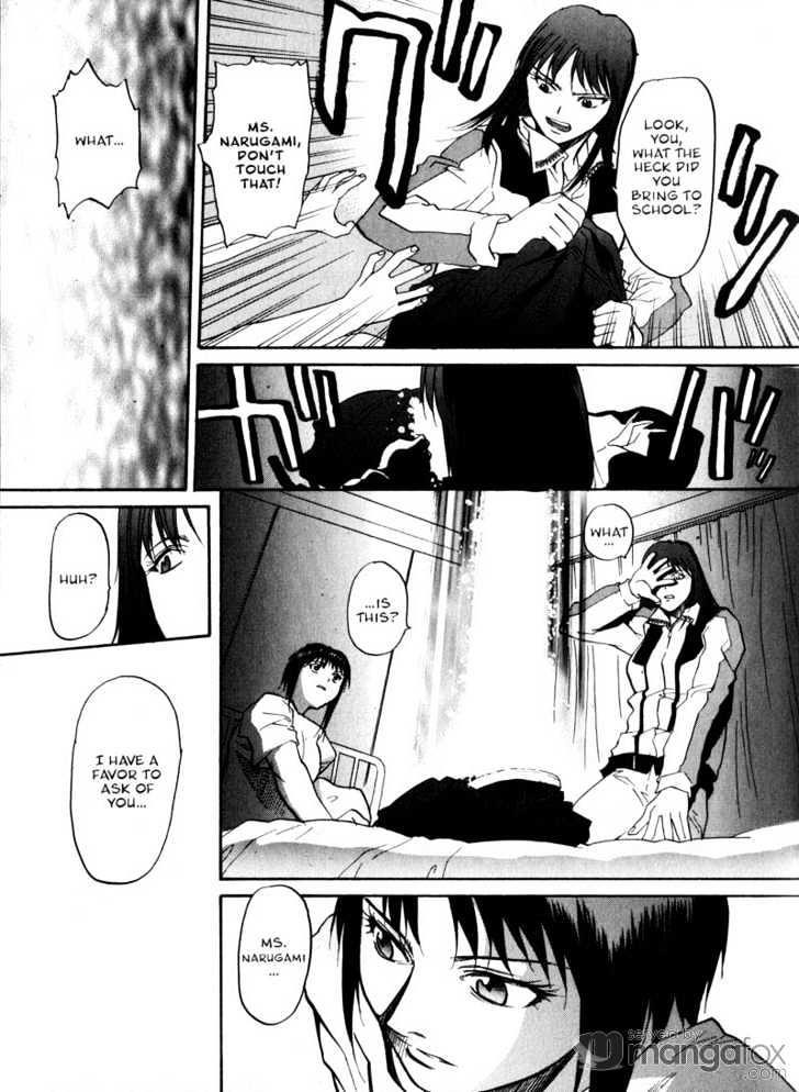 Kamunagara Chapter 10 #24