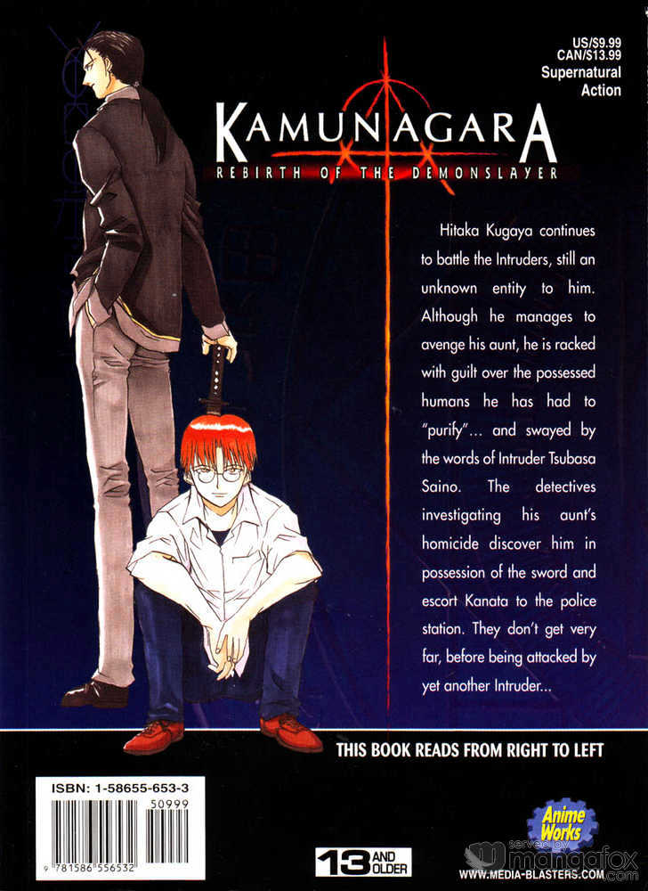 Kamunagara Chapter 8 #3