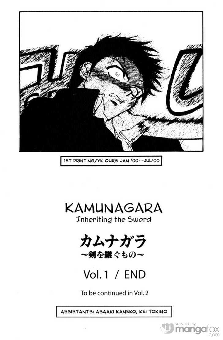 Kamunagara Chapter 7 #26