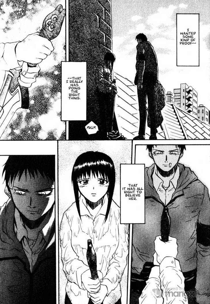 Kamunagara Chapter 6 #20