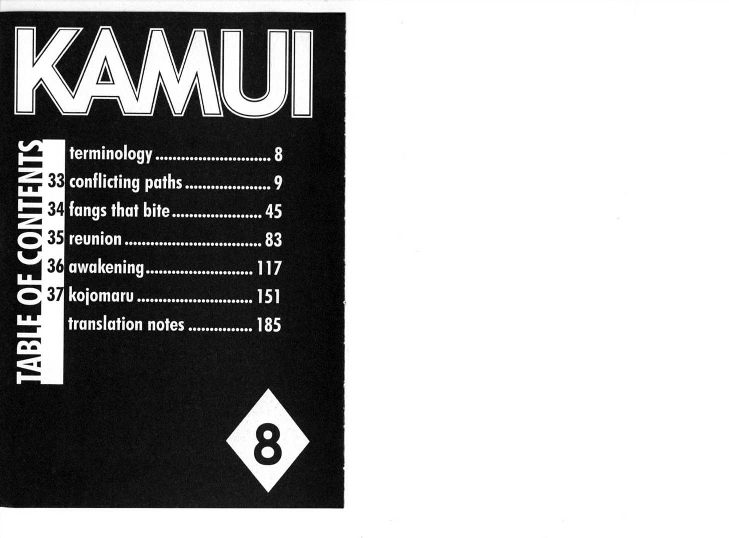 Kamui Chapter 33 #6