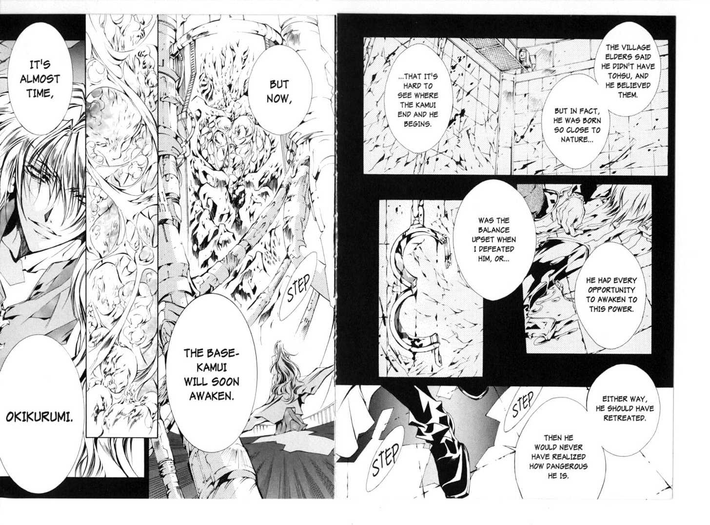 Kamui Chapter 33 #9