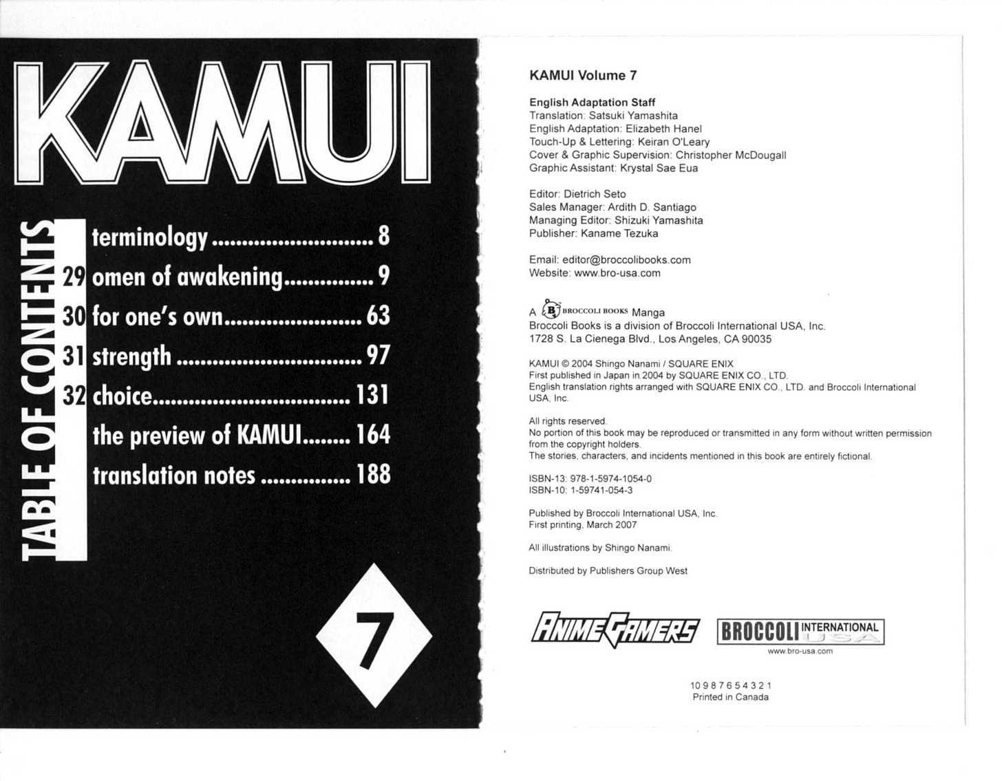 Kamui Chapter 29 #6