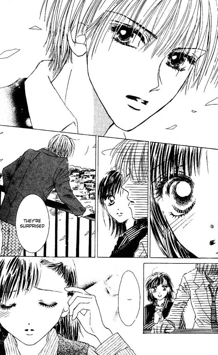 Kandou No Jun'ai Chapter 4.2 #9