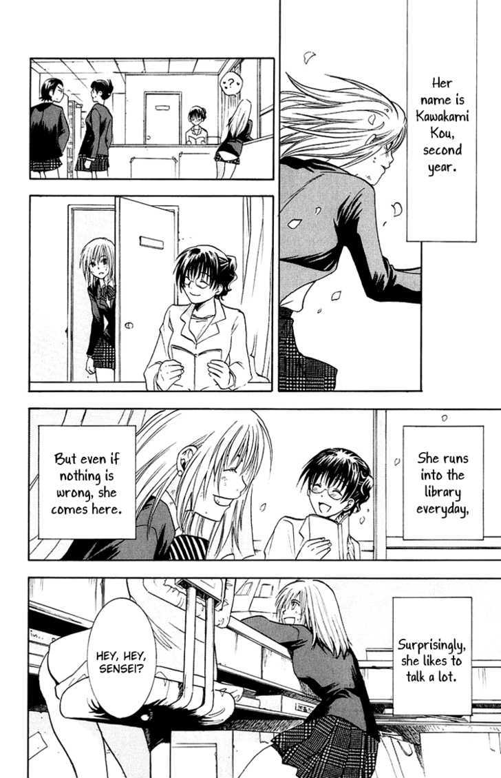 Kanojo Ga Tonda Hi Chapter 4 #23