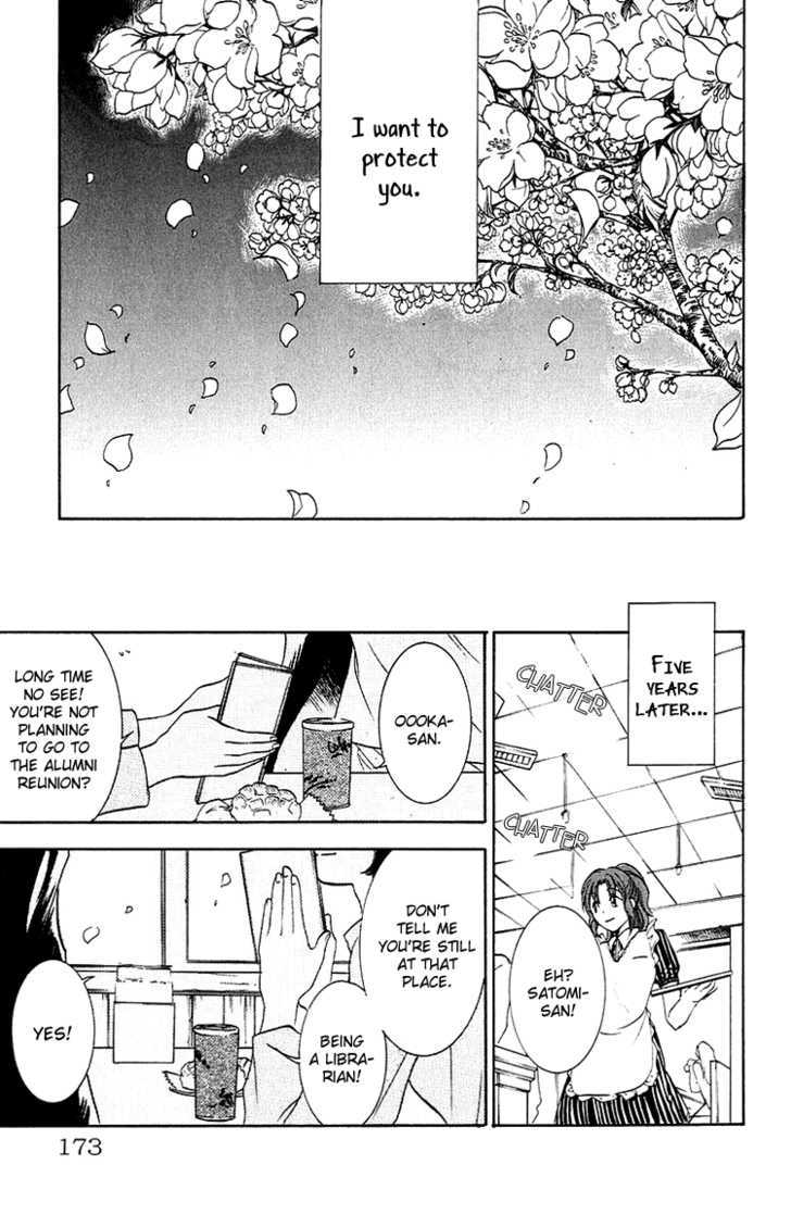 Kanojo Ga Tonda Hi Chapter 4 #39