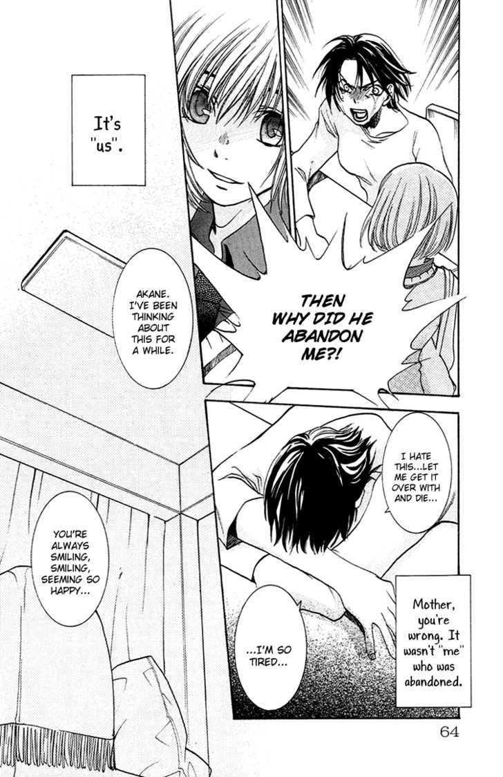 Kanojo Ga Tonda Hi Chapter 2 #11