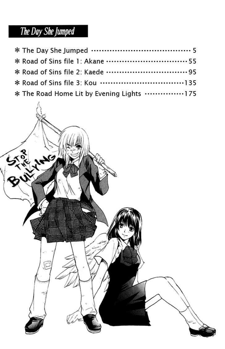 Kanojo Ga Tonda Hi Chapter 1 #5