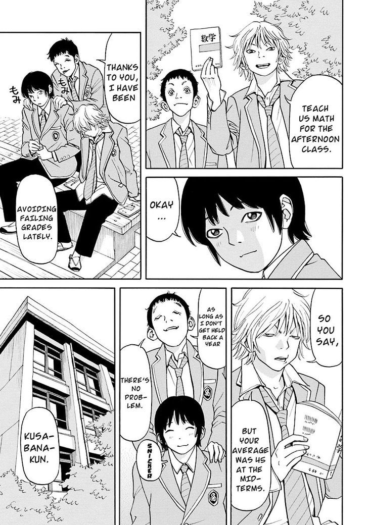 Kanojo Wa Sore O Gaman Dekinai Chapter 13 #18