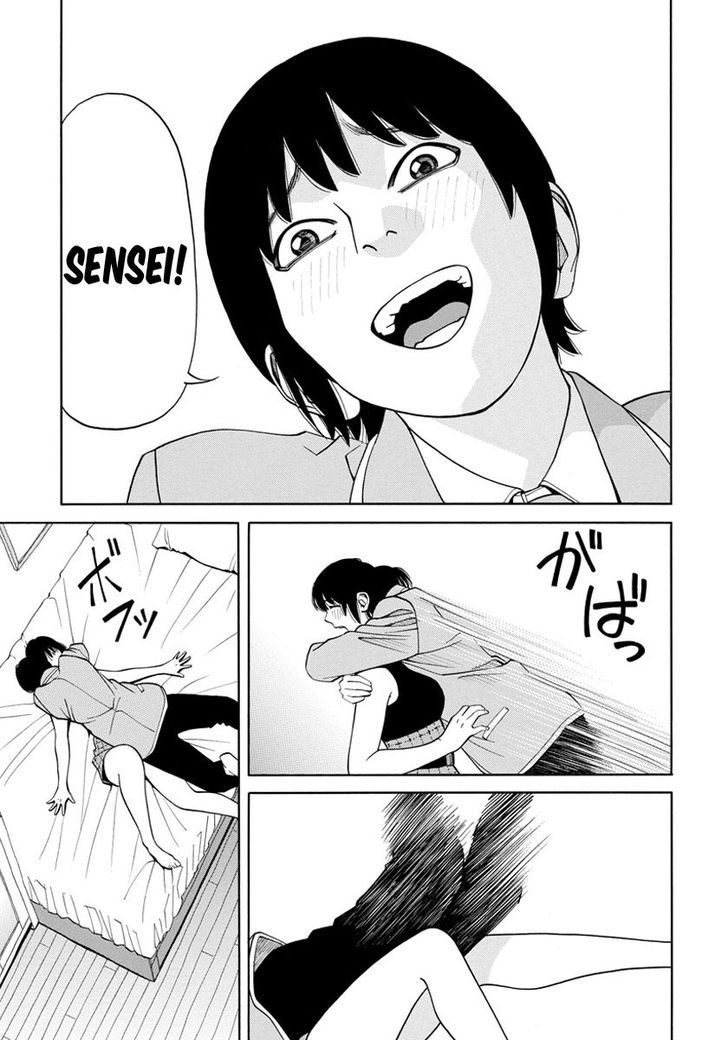 Kanojo Wa Sore O Gaman Dekinai Chapter 13 #26