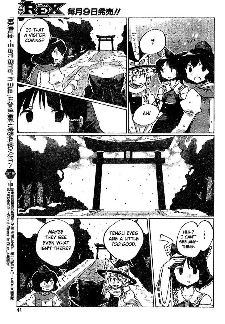 Touhou Bougetsushou - Silent Sinner In Blue Chapter 21 #3