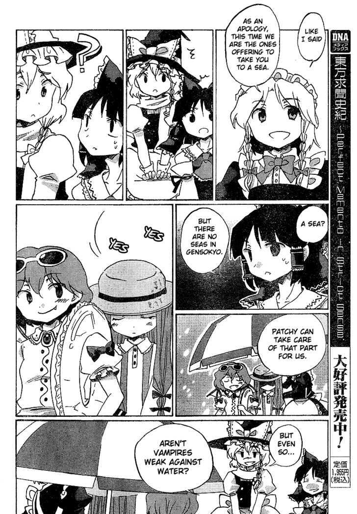 Touhou Bougetsushou - Silent Sinner In Blue Chapter 21 #8