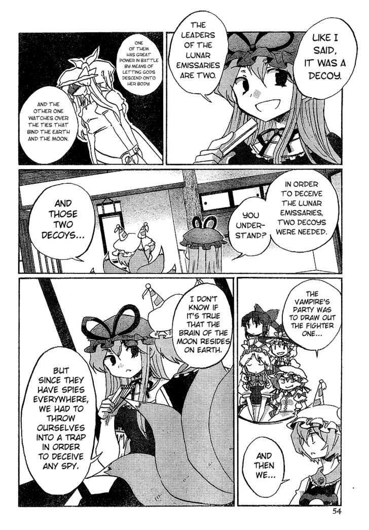 Touhou Bougetsushou - Silent Sinner In Blue Chapter 21 #16