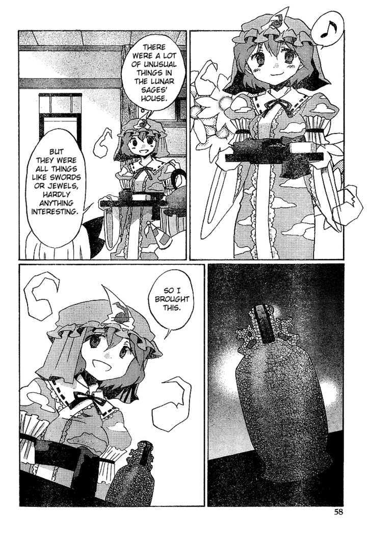 Touhou Bougetsushou - Silent Sinner In Blue Chapter 21 #20