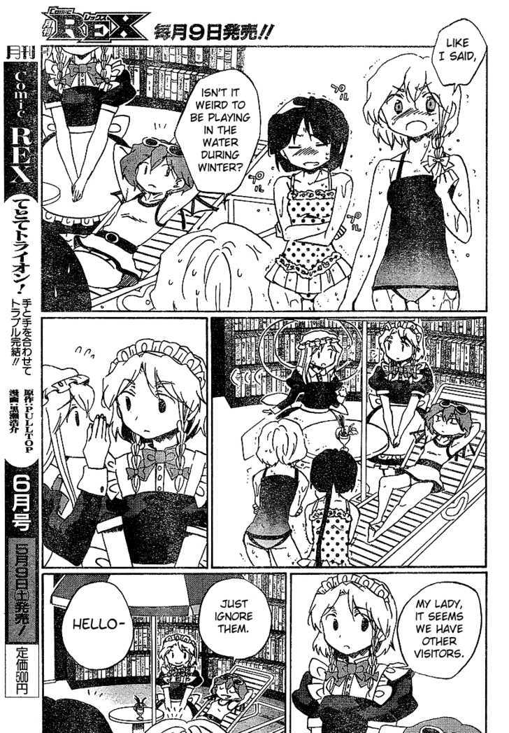 Touhou Bougetsushou - Silent Sinner In Blue Chapter 21 #27