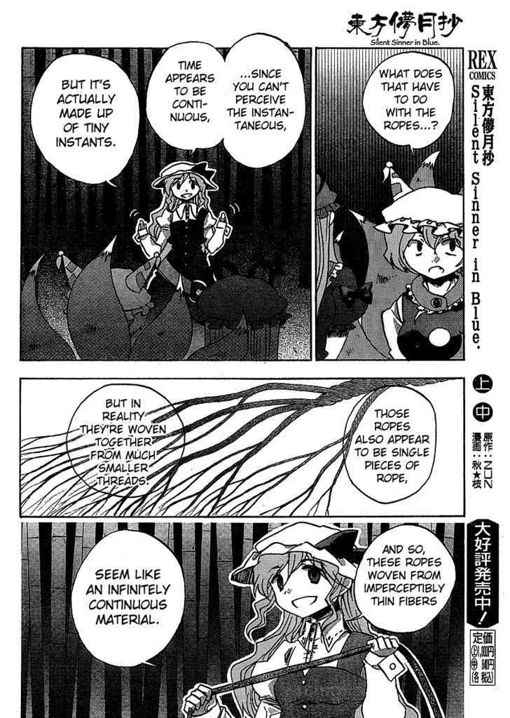 Touhou Bougetsushou - Silent Sinner In Blue Chapter 19 #4