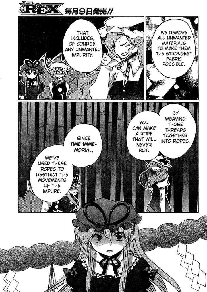 Touhou Bougetsushou - Silent Sinner In Blue Chapter 19 #5