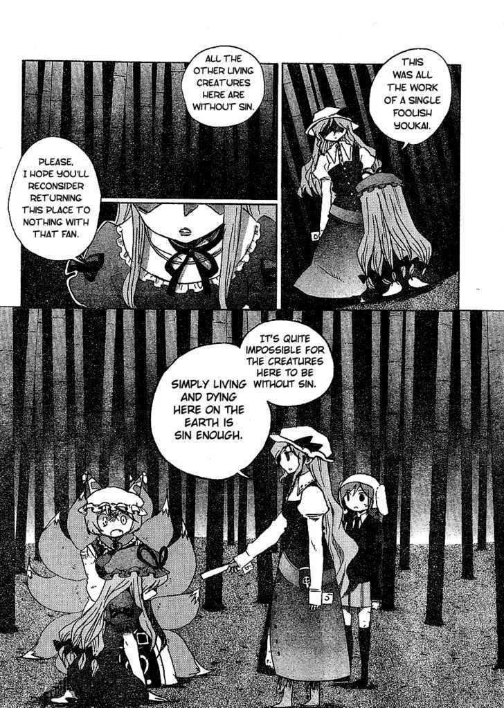 Touhou Bougetsushou - Silent Sinner In Blue Chapter 18 #18