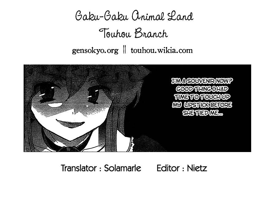 Touhou Bougetsushou - Silent Sinner In Blue Chapter 19 #23