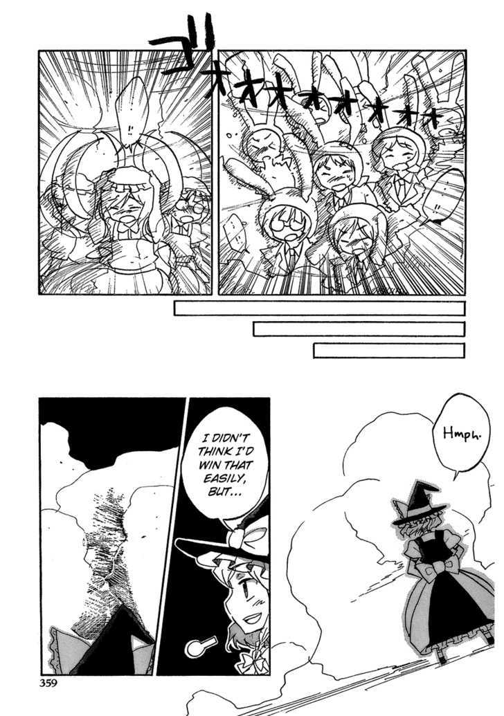 Touhou Bougetsushou - Silent Sinner In Blue Chapter 15 #18