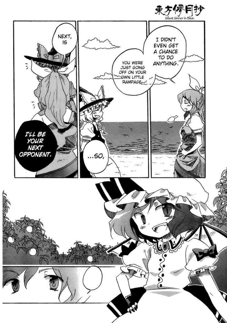 Touhou Bougetsushou - Silent Sinner In Blue Chapter 15 #27