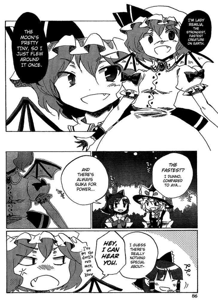 Touhou Bougetsushou - Silent Sinner In Blue Chapter 16 #8