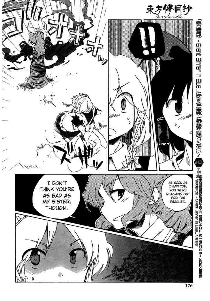 Touhou Bougetsushou - Silent Sinner In Blue Chapter 13 #5