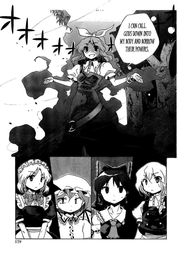 Touhou Bougetsushou - Silent Sinner In Blue Chapter 13 #8