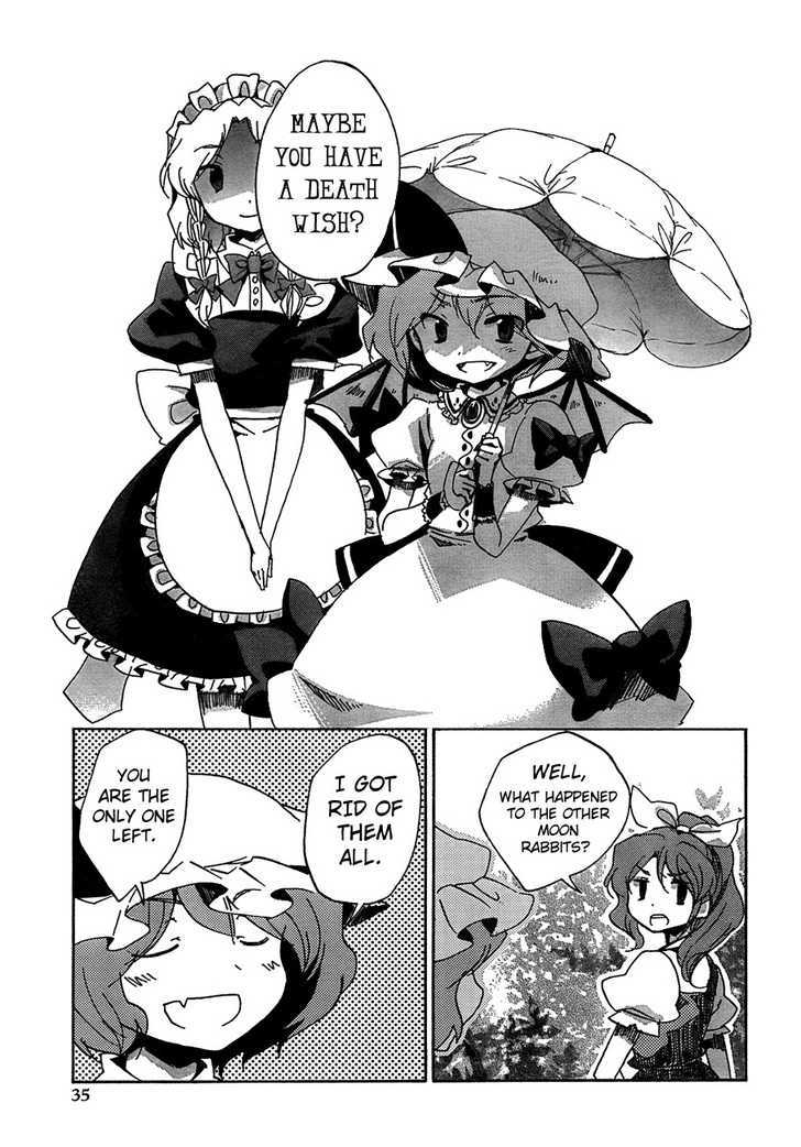 Touhou Bougetsushou - Silent Sinner In Blue Chapter 12 #19