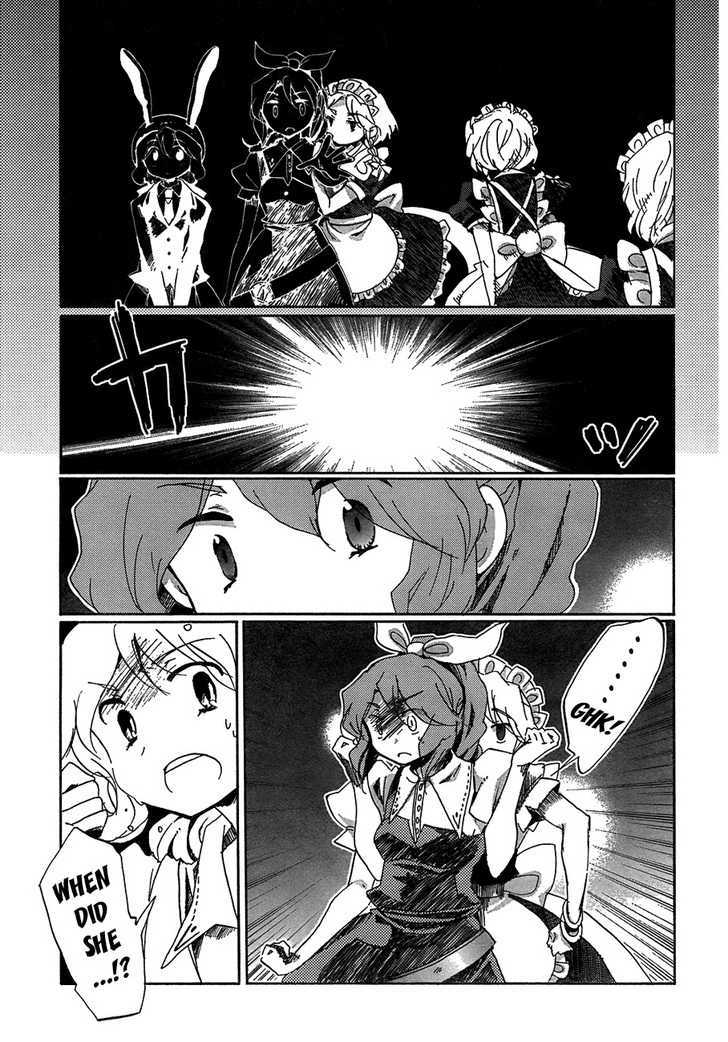 Touhou Bougetsushou - Silent Sinner In Blue Chapter 12 #23