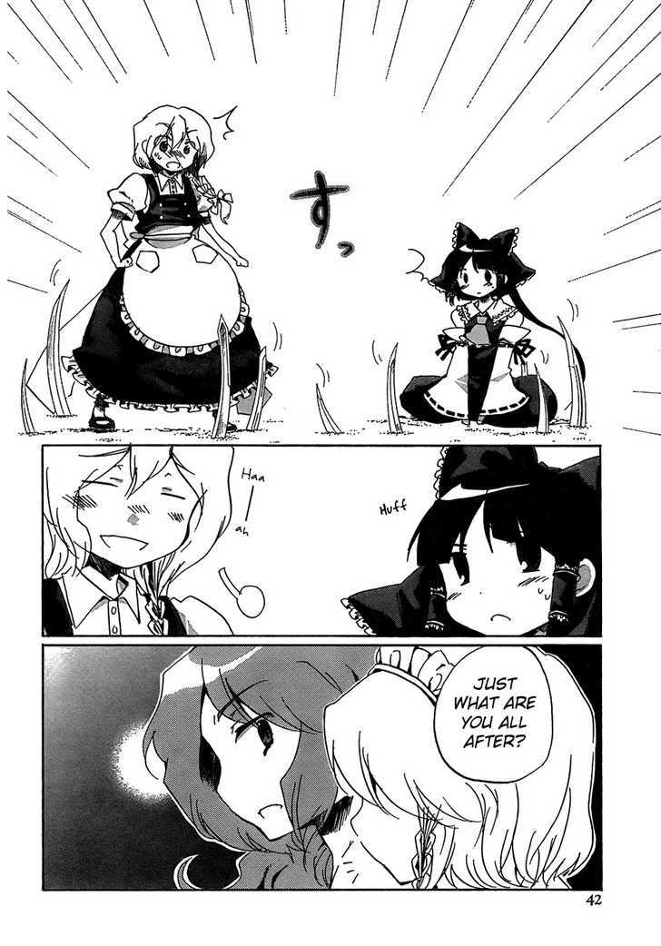 Touhou Bougetsushou - Silent Sinner In Blue Chapter 12 #26