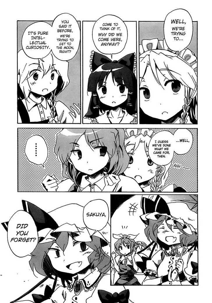 Touhou Bougetsushou - Silent Sinner In Blue Chapter 12 #27