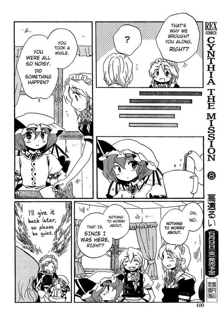 Touhou Bougetsushou - Silent Sinner In Blue Chapter 11 #8