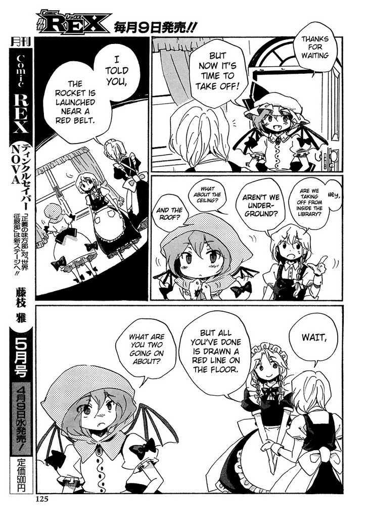 Touhou Bougetsushou - Silent Sinner In Blue Chapter 10 #11