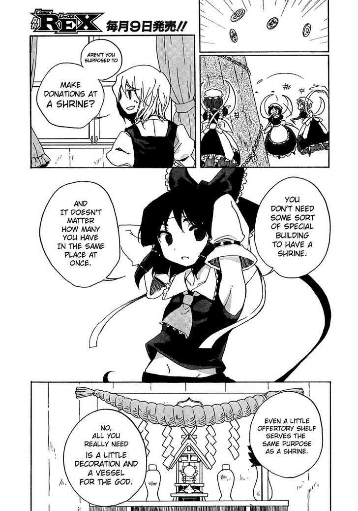 Touhou Bougetsushou - Silent Sinner In Blue Chapter 10 #15