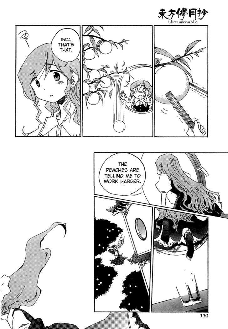 Touhou Bougetsushou - Silent Sinner In Blue Chapter 7 #7