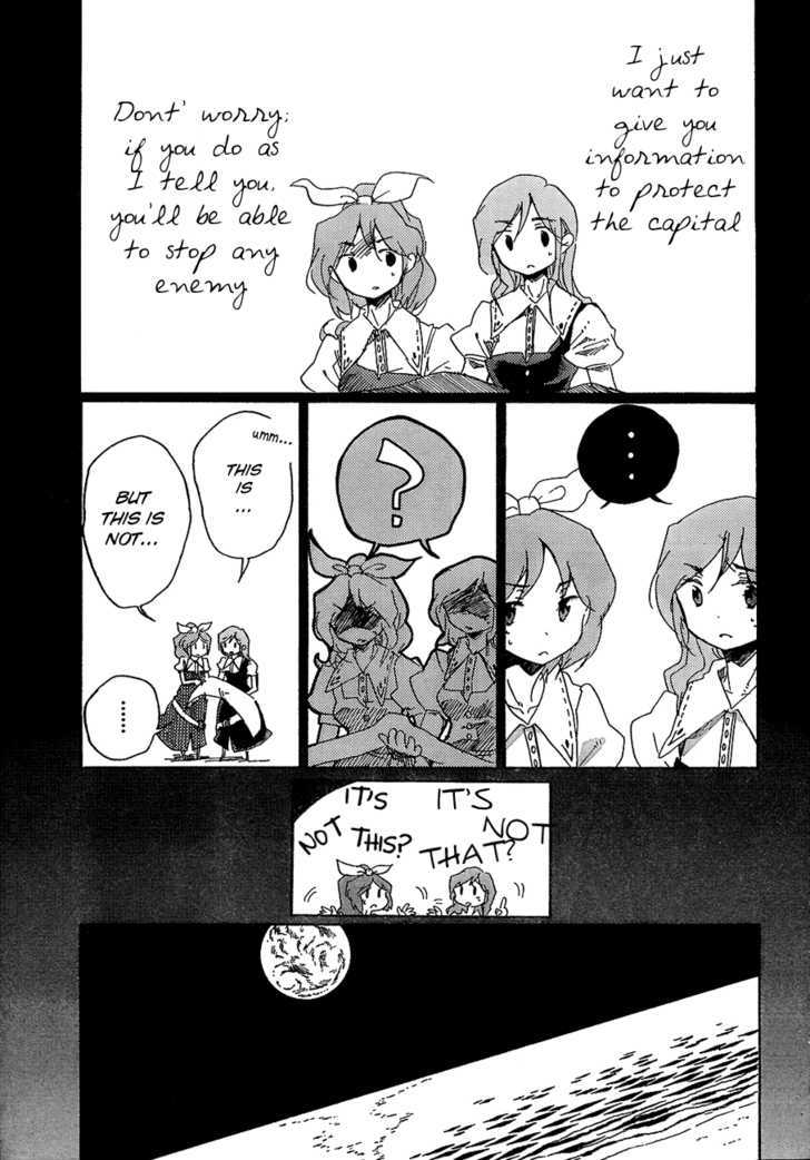 Touhou Bougetsushou - Silent Sinner In Blue Chapter 8 #14