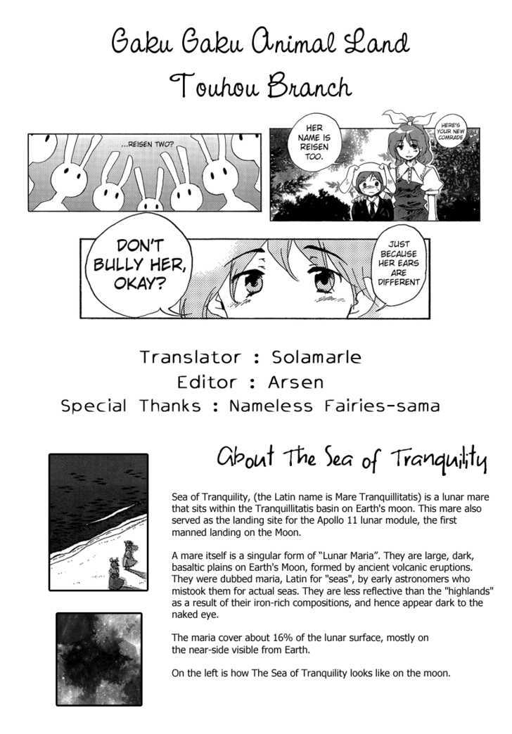 Touhou Bougetsushou - Silent Sinner In Blue Chapter 8 #28