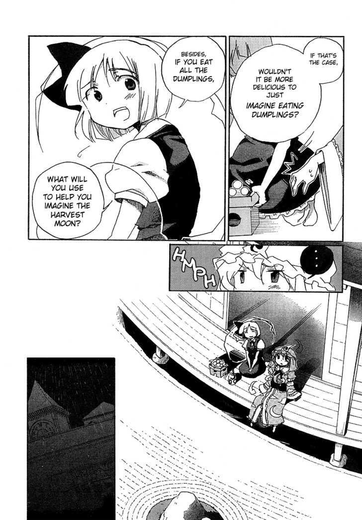 Touhou Bougetsushou - Silent Sinner In Blue Chapter 4 #7