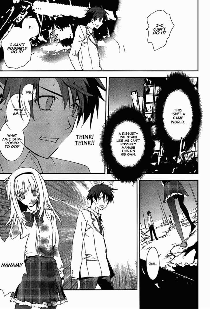 Chaos;head Chapter 10 #15