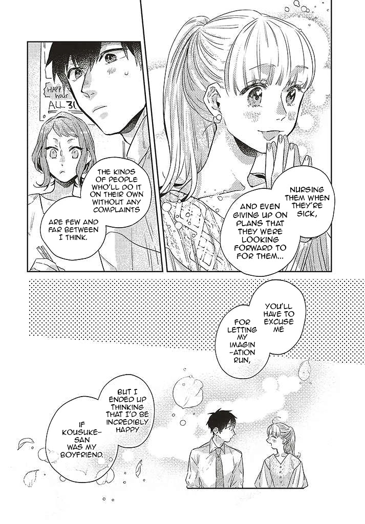 What He Who Doesn't Believe In Fate Says Chapter 9 #6