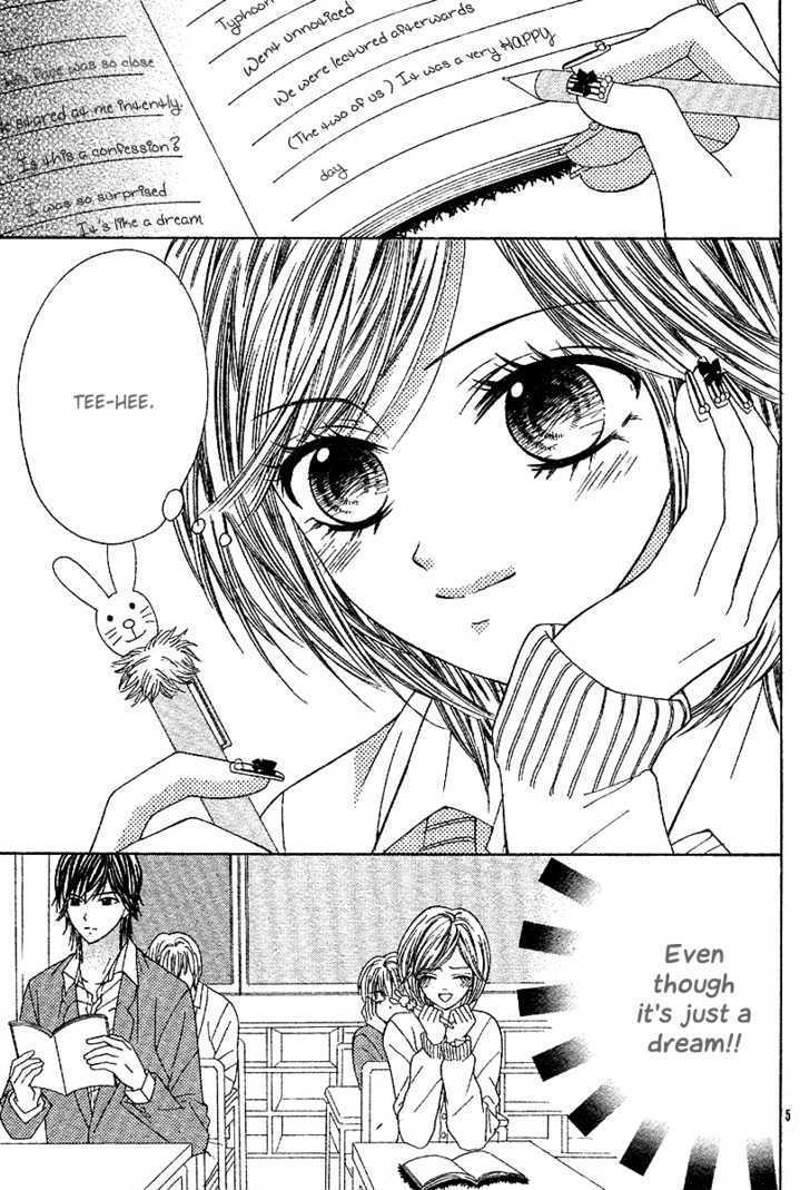 Kaori-Chan Himitsu Nikki Chapter 0 #8