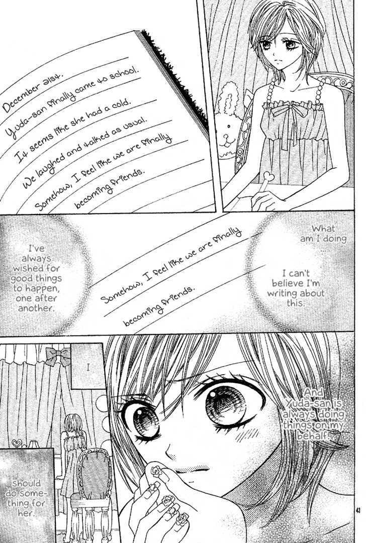 Kaori-Chan Himitsu Nikki Chapter 0 #46